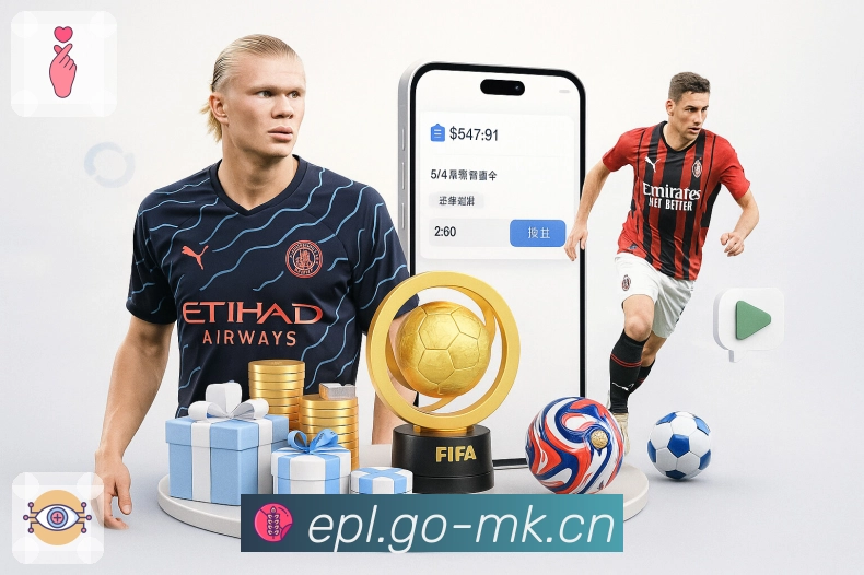 权威认证 荣耀加冕